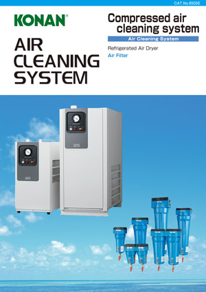 Compressed air cleaning system